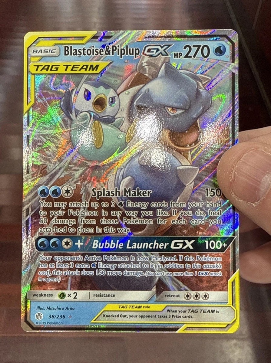 カメックス＆ポッチャマ　Blastoise &amp; Piplup GX  SA カメックス＆ポッチャマ Blastoise & Piplup GX SA Blastoise