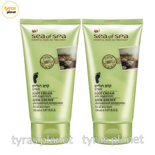 LOT 2 - Sea of Spa Foot Cream with Magnesium all skin types 5.07 oz - NEW