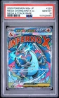 2025 POKEMON JAPANESE M2A-MEGA DREAM EX ATTACK RARE MEGA CHARIZARD X EX PSA 10