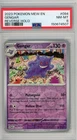 Gengar 094/165 Pokemon Scarlet & Violet 151 Reverse Holo 094/165 PSA 8