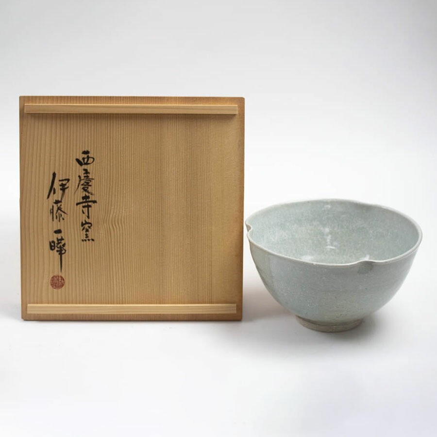 Saikeiji Kiln Ito Ichikaku Pot with Box 18.5cm Ceramic Vase