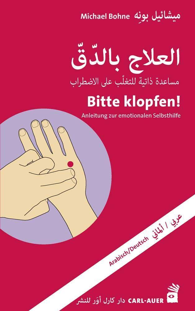 Thumbnail - Bitte Klopfen (arabisch/deutsch), Michael Bohne