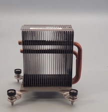 HP COMPAQ CPU Heatsink 577493-001