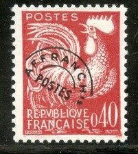 PHOTO CONTRACTUELLE / TIMBRE FRANCE PREOBLITERE NEUF N° 121 * TYPE COQ