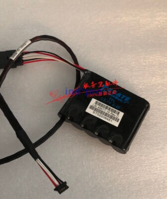 00JY023 M5210 Array card battery with cable X3650M5