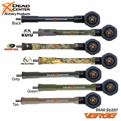 Dead Center Archery Products Dead Silent Hunting Series Verge Carbon Stabilizer