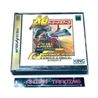 Sega Saturn Games SS Gun Frontier Arcade Gears XING Shooter NTSC-J Tested