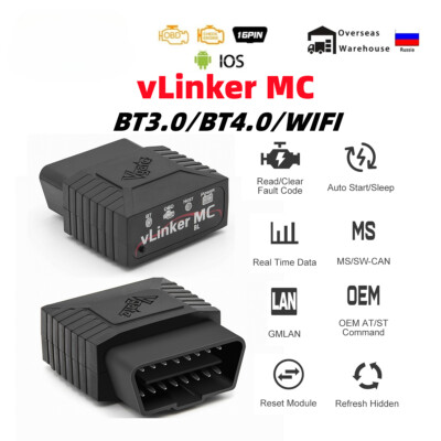 Mc Elm327 V5.0 Bluetooth Obd2 Scanner Obd 2 Code Forscan Auto Auto Diagnose Tool