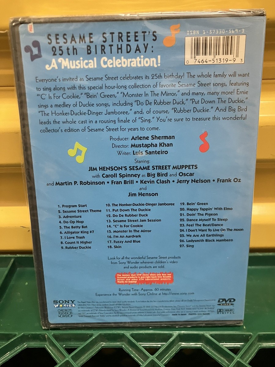 Sesame Street: 25 Wonderful Years: a Musical Celebration! (DVD