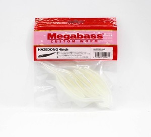 Leurre Souple Megabass - Mer et Eau douce - Leurre de la pêche