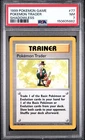 1999 POKEMON BASE SET SHADOWLESS #77 POKEMON TRADER PSA 7