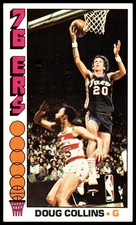 1976-77 Topps BASKETBALL Doug Collins #38 Philadelphia 76ers HOF HIGH GRADE