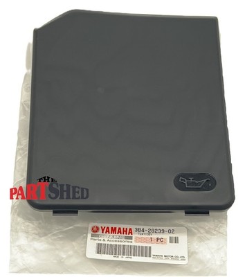 Oil Dip Stick Cap Cover Lid Access Door Yamaha Grizzly YFM550 YFM700 YFM 550 700