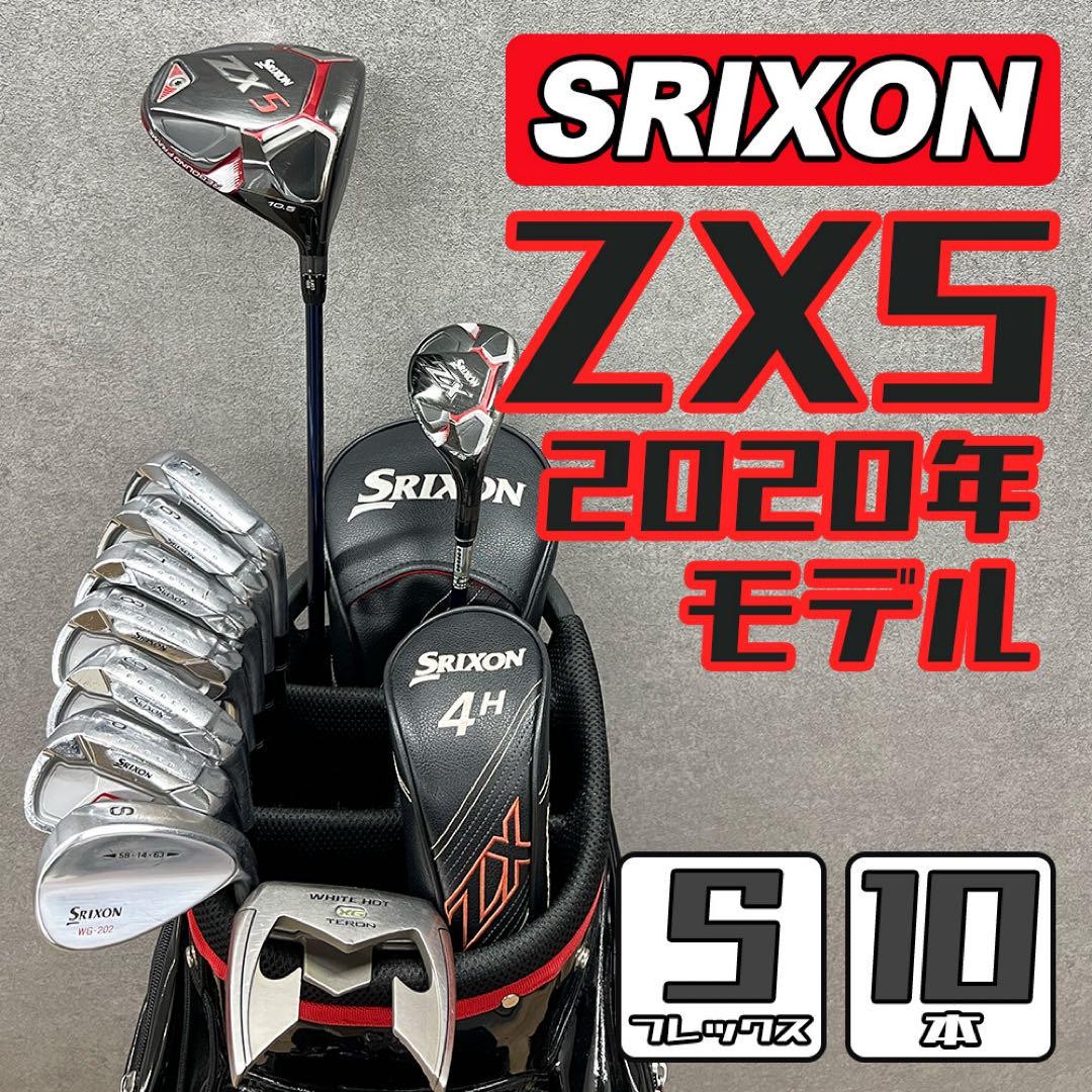 ゴルフクラブ Srixon ZX Mens Golf Club Set Full Right-Hand