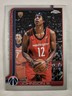 2025-26 Topps Chrome Basketball Base #151-300! PYC, SHIPS FREE! Updated 5/4!