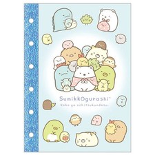 Sumikko Gurashi 6-Ring Sticker Notebook