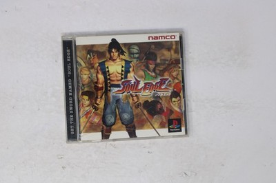 Soul Edge Sony PlayStation NTSC-J Japan (Region Locked) JPN
