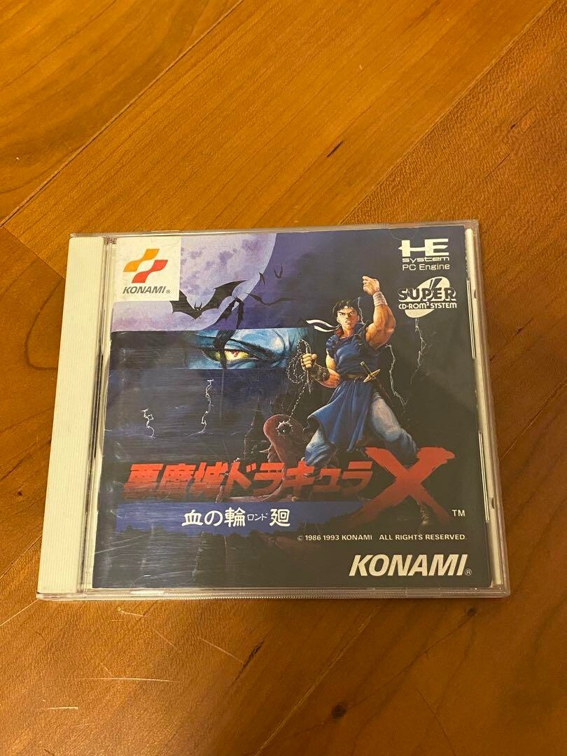 CASTLEVANIA AKUMAJO DRACULA X PC Engine SCD CD-ROM NEC Turbografx