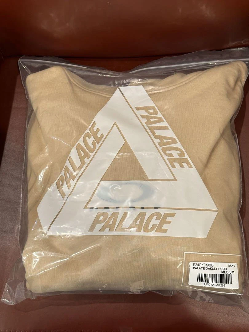 Palace Oakley Hood Sand Men's wear