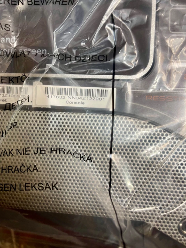 NordicTrack Elliptical FS10i FreeStride Trainer iFit Console Only ELNT71320 - Image 4 of 4