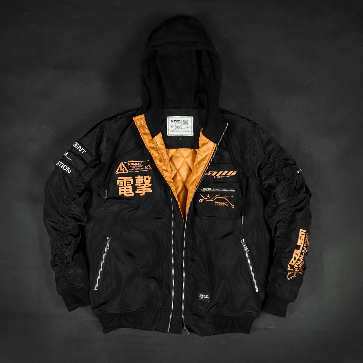 Men's Black Yellow Silver Jacket Hoodie Bomber School Full Men's Black Yellow Silver Jacket Hoodie Bomber School Full