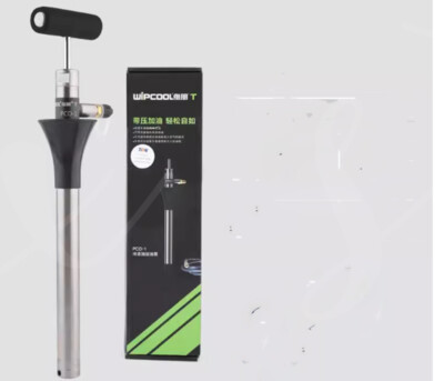 PCO-1   air-conditioning manual refueling pump #T1#