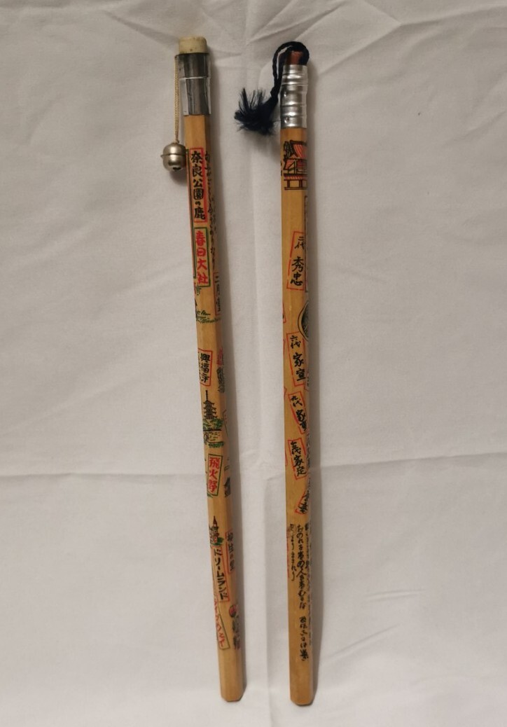 Crayon à Papier Géant Souvenir Japon