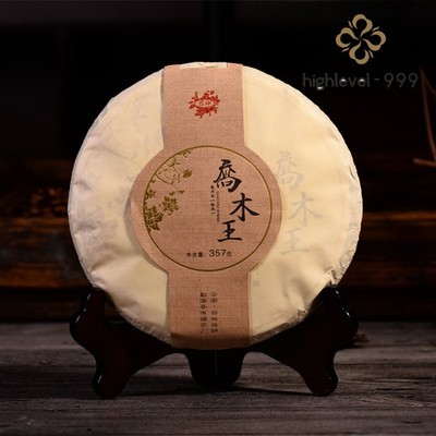 357g 2015 Yunnan Menghai Qiaomu Qizi Cake Pu'er Tea Ripe Tea