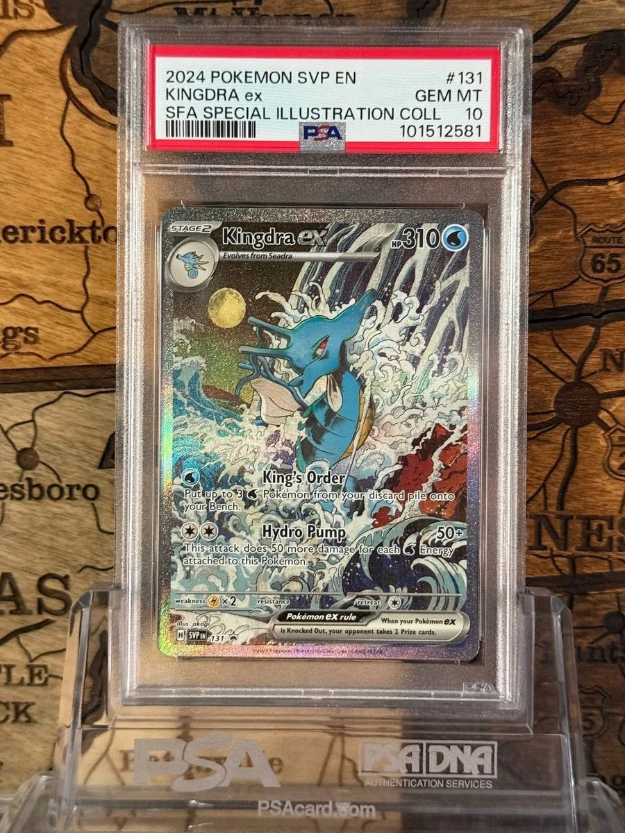 Kingdra ex 131 Sv: Scarlet & Violet Promo Cards for sale | eBay