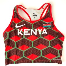 Nike Pro Elite Kenya Bra Top Track & Field Made In USA CI8215-XXX Women’s Size M