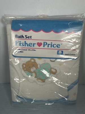 Vtg Fisher Price Bath Set Hooded Towel & Wash Mitt Cow Over The Moon Baby Dundee