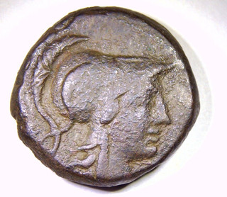 MYSIA PERGAMON AE 18mm Ancient Greek Bronze Coin Athena & Trophy c.150 BC 6.14g