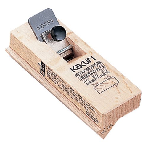 KAKURI Mini Hand plane Swappable blade 