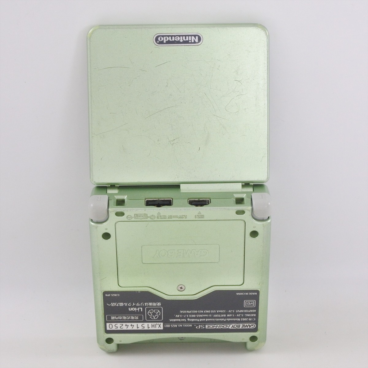 Nintendo Switch Nintendo GAMEBOY ADVANCE AGS-S-ZBA Nintendo