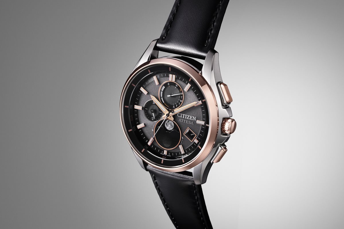 CITIZEN ATTESA BY1004-17X Brown Moon Phase Eco-Drive Radio Mens