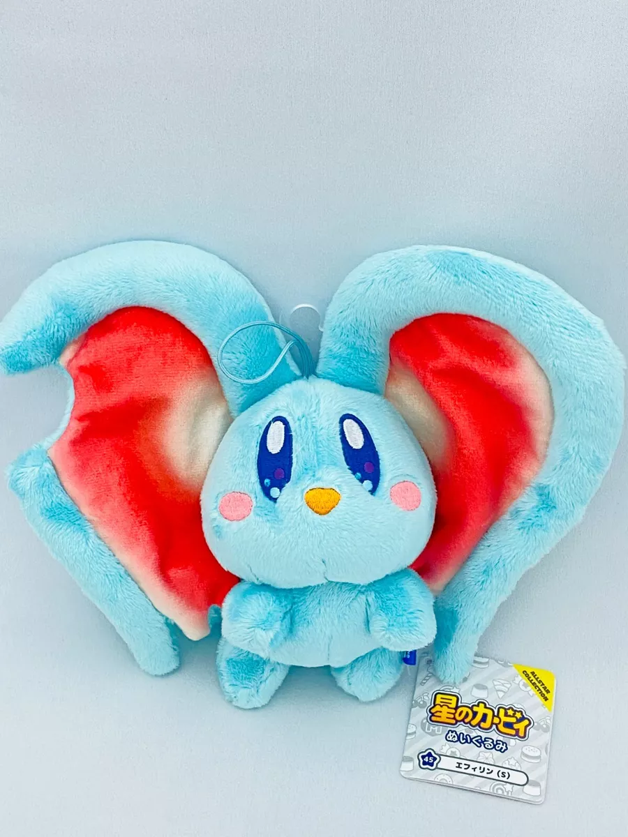 Kirby Elfilin ALL STAR COLLECTION Super Star Plush doll Sanei Nintendo  Japan New