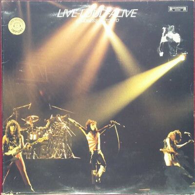 Loudness - Live-Loud-Alive (Loudness In Tokyo) - Roadrunner Rec. - Europa - 1984