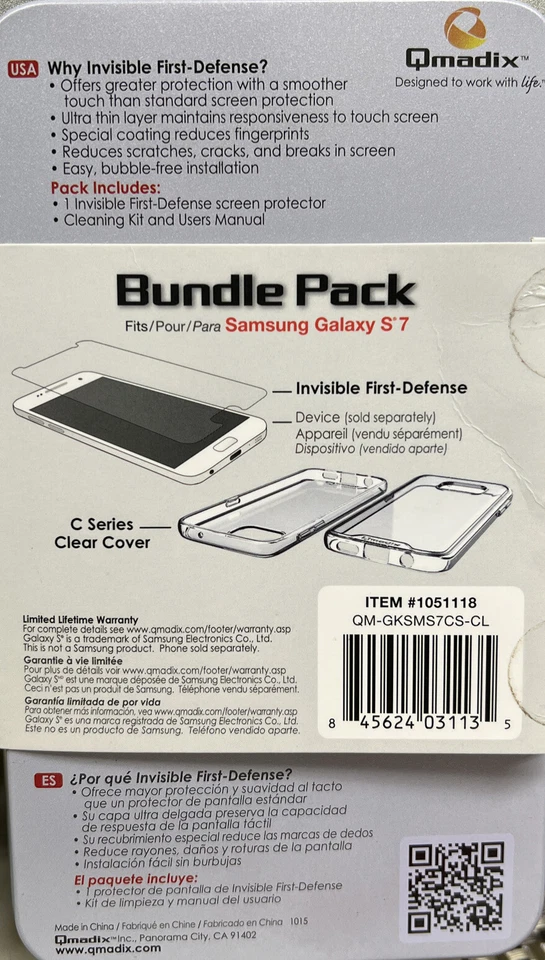 Samsung Galaxy S7 Bundle Pack, Screen Protector/C Series Clear Cover - NEW - Image 3 of 3