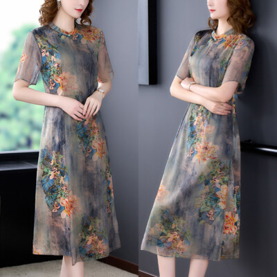 knee length dresses for ladies Beige Lace Sleeveless Cocktail Sexy Curvy Shift Dress Women Plus Size –  Pineapple Clothing Staging