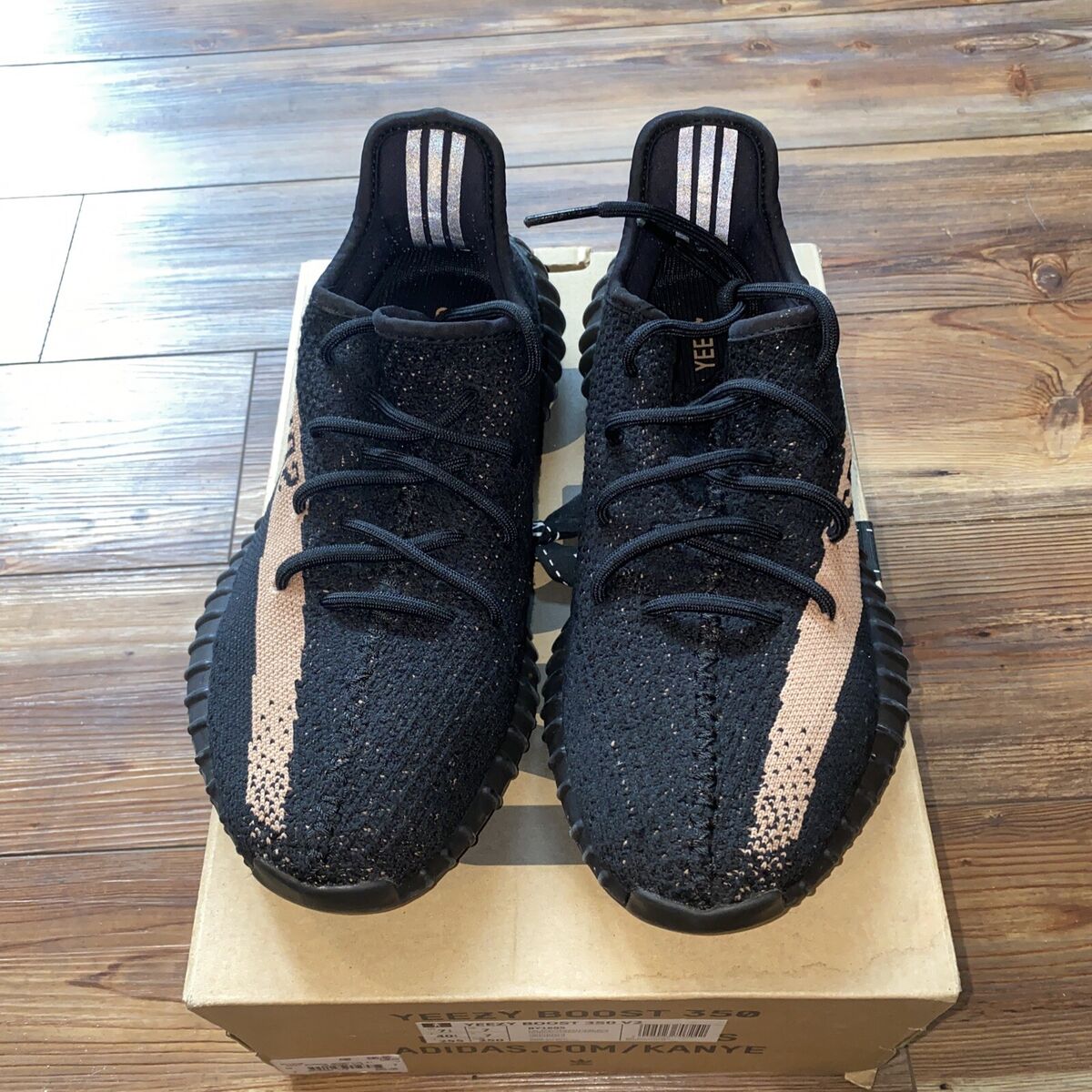 Adidas Yeezy Boost 350 Black Friday Copper UK 7 / US 7.5 Adidas Yeezy Boost 350 Black Friday Copper UK 7 / US 7.5