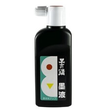 Kalligraphie Tusche SUMINOSEI aus Japan Kalli...