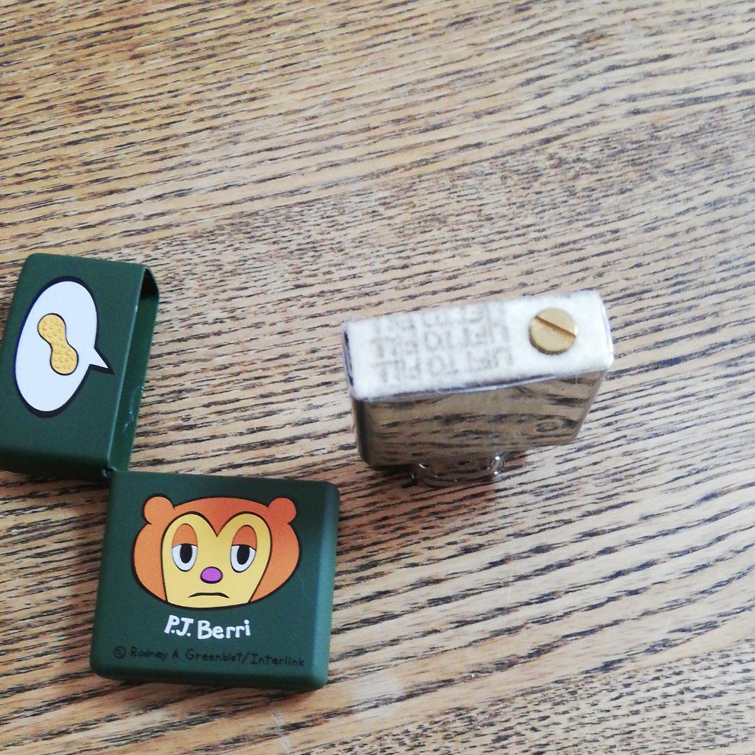 Parappa the Rapper PJ.Berri Limited Zippo Serial No.0371 | eBay