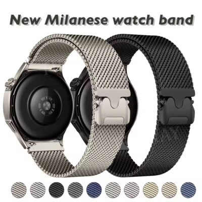Milanese Loop Armband für Huawei Watch GT / GT2 2e/ GT 3/ GT 4 /GT 5 Pro 42-46mm