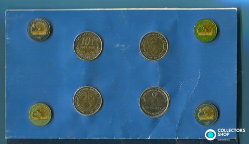 UZBEKISTAN: TASHKENT MINT bimetall tokens set pins 10 yrs of the Mint 1992/2002 - Picture 4 of 6