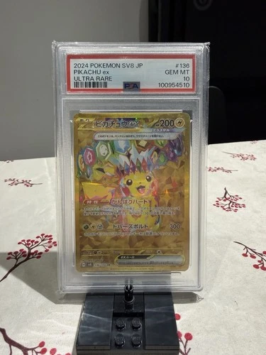 PSA 10 Pikachu ex UR 136/106 Super Electric Breaker sv8 Pokemon Card Japanese #4