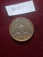 Recovery To Thine Own Self Be True 17 Years Medal