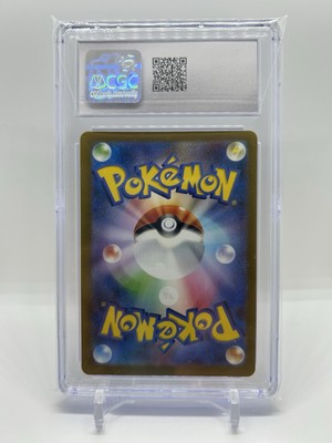 ポケモン オールスタートランプ 2016 Auction Prices Realized Tcg Cards 2016 Pokemon Japanese Xy