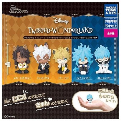 Disney Twisted Wonderland Katazun Savanaclaw And Ignihyde Dorm Vol. 03 Tomy 2-In