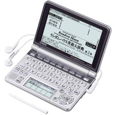 Casio Ex-Word Electronic Dictionary Xd-Gp9700 English Large Screen Lcd Model Mai