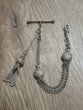 Серебро Rare Antique Victorian Sterling Silver